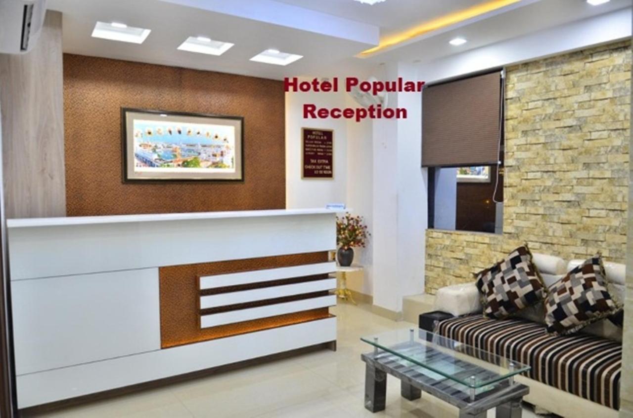 Hotel Popular Amritsar Bagian luar foto