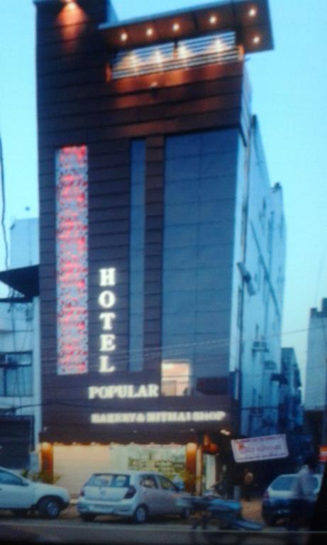 Hotel Popular Amritsar Bagian luar foto